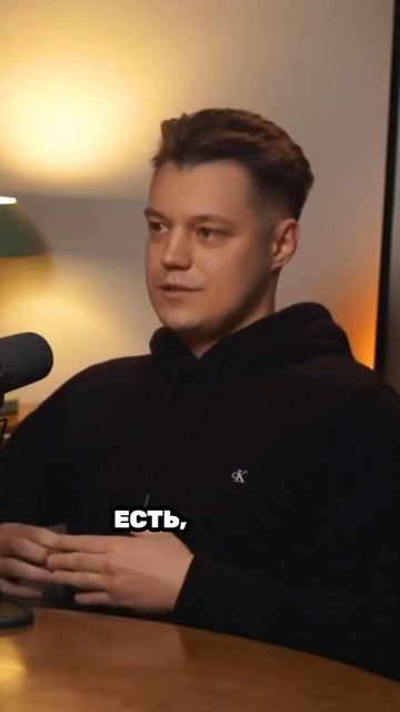 ⬆️ Криптовалюта - риски и психология инвестиций