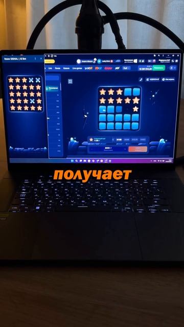 Заработок на шепоте ветра - слушай деньги! #аудио #меди? смотреть онлайн