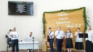 "За всё Тебя, Господь, я благодарю!"