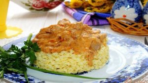 Мясо в соусе с золотым пшеном