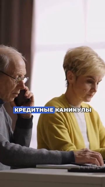 Что делать  если больше не могу платить кредит