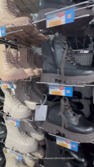 19 сентября 2024 г. смотреть онлайн