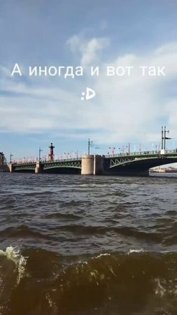 Всякое бывает))