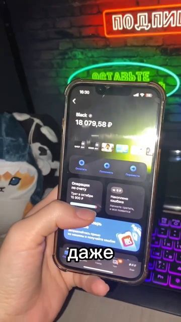 Варианты заработка онлайн 🙀💸⁉️ #shorts #edit #diddy #lefteye #mich смотреть онлайн