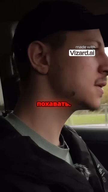 Как заработать 80 000₽ за неделю В ДОСТАВКЕ!