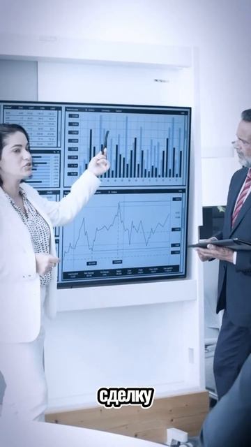 Трейдинг это лучший способ заработка #ethereum #crypto #traiding #t смотреть онлайн