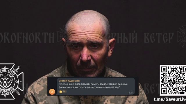 ❗🏳⚡Бродовой Александр Витальевич (08.09.1980 г.р) 21 омбр, из Кировоградской области.