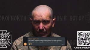 ❗🏳⚡Бродовой Александр Витальевич (08.09.1980 г.р) 21 омбр, из Кировоградской области.