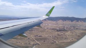 Посадка в Махачкале (Уйташ) в сильный ветер. Рейс из Но?