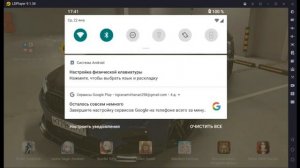 как скачать project evolution на пк? #projectevolution