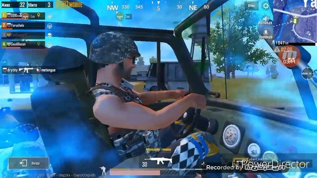 Видео фейл😆 игра с другом в пабг))) пабг мобаил смотреть онлайн