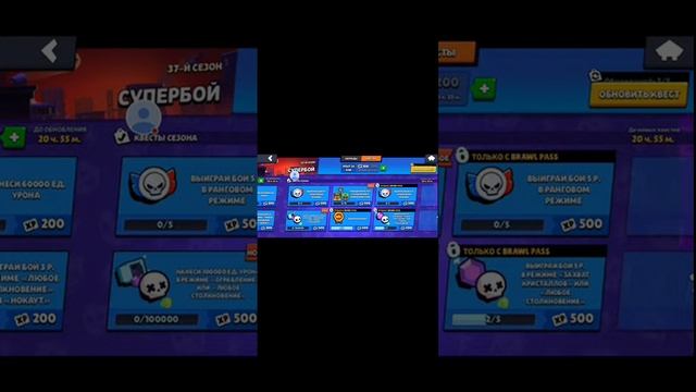 Kosmiks Varvar TV в прямом эфире! Космикс называется мой аккау смотреть онлайн