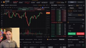 🧲 СПОТ ИЛИ ФЬЮЧЕРСЫ, ЧТО ВЫБРАТЬ?