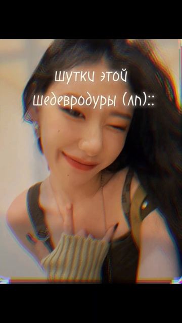 новый эффект такой красивый 🫢 #актив #врек #fyp #fypシ #kpop смотреть онлайн