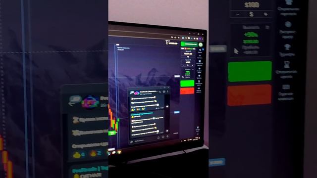 Бинарные опционы покет опшн! инвестиции. обучение тре?