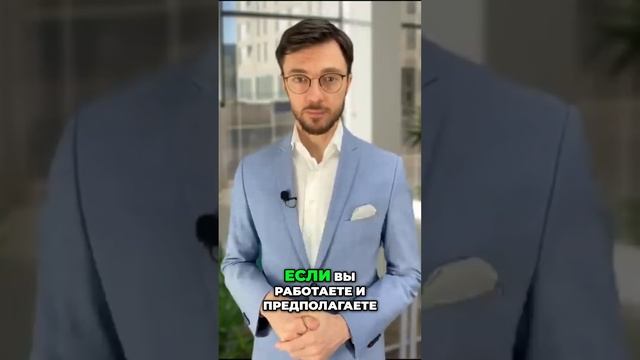 Страхование для автовладельцев: Полное руководство п?