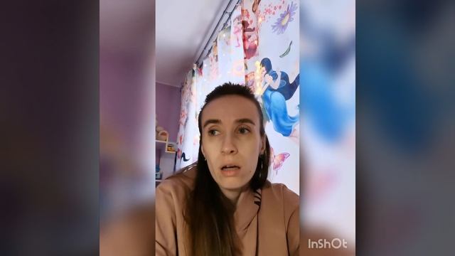 новое/старое в лечении РС👍