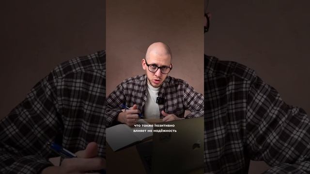 🔥 Структура идеального портфеля смотреть онлайн