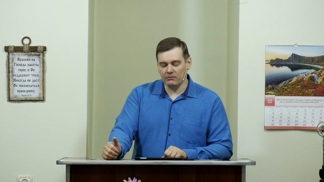 Коварный и беспощадный враг - 3Christ.ru смотреть онлайн