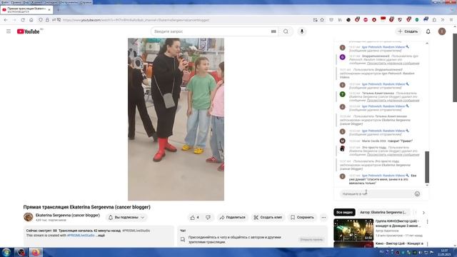 Екатерина Сергеевна, Катя На Выставке Кошек В Выставочном Зале, Город Тюмень(11.05.2025)