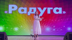 «Колокола» авт. С. Аристов 
Боженко Ульяна , 14 лет