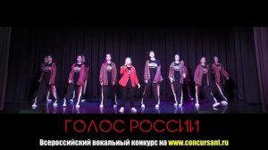 "Время выбрало нас". Евгения Солдатова – ГОЛОС РОССИИ