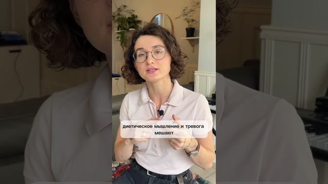 Что важнее: теоретические знания или личный опыт? смотреть онлайн