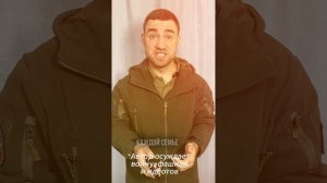 Большевики хуже нацистов?
