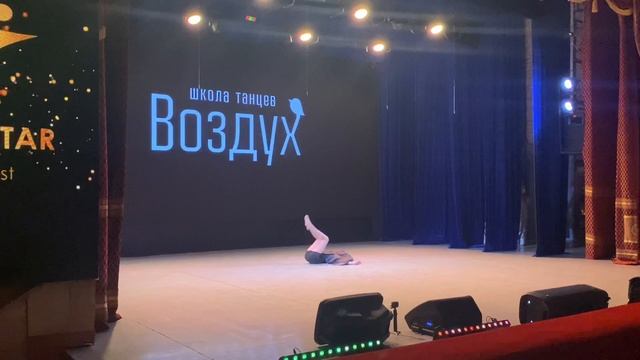 Аутизм победим! «Есть я», Брест (Апрель 2024, Яне 14 лет) смотреть онлайн