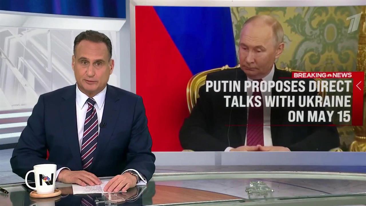 Мировые СМИ высоко оценили заявления Владимира Путина