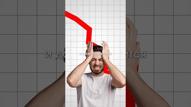 как кредитная карта магазина рушит ваш кредитный рейт