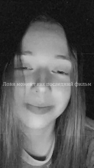 Нам осветят путь фонари смотреть онлайн