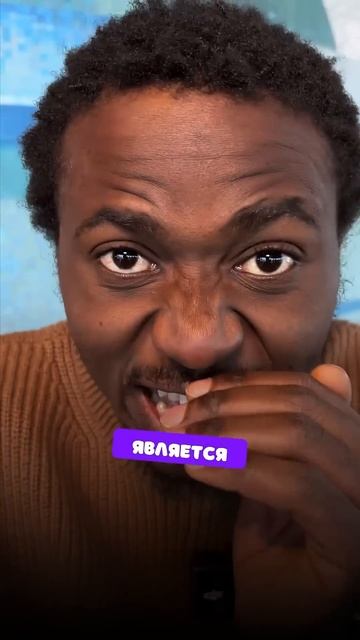 Чёрный русский и День Российской науки #юмор #прикол #ч смотреть онлайн