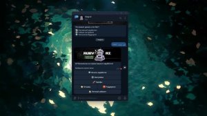 Как Заработать в Интернете / Рабочая Схема Для Заработ