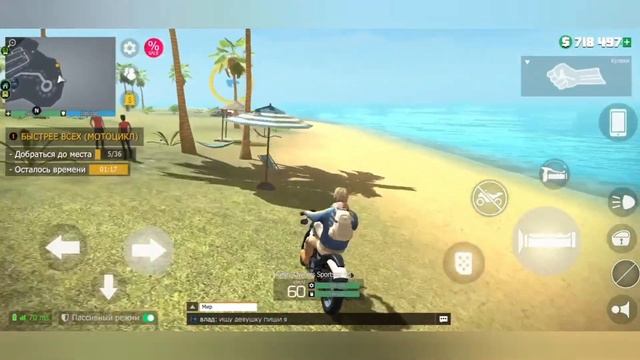 Сколько можно заработать денег в Grand Criminal online за все за смотреть онлайн