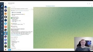 КАК ИЗБЕЖАТЬ БЛОКИРОВКУ КРИПТЫ НА БИРЖЕ? ИСПОЛЬЗУЙ AML ?