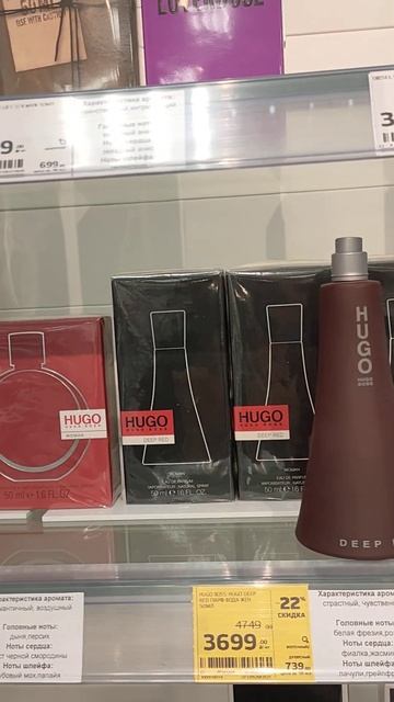 Магнит-Косметик снова 15-ое.Трудный выбор,многое понра? смотреть онлайн