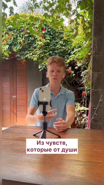 Душа деньгами не питается. #ОлегШабалин #душа #деньги смотреть онлайн