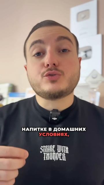 Сохрани и пробуй 😊✅ #полезныесоветы #здоровье #исмаи? смотреть онлайн