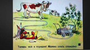 ДЕТЛИТ 499 Сутеев В. Г. Новые приключения Пифа (М.: Студия