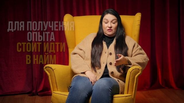 ЗУМЕРЫ | ЛЕГКИЕ ДЕНЬГИ | РАБОТА В НАЙМЕ | МАГИЧЕСКИЕ ИНС