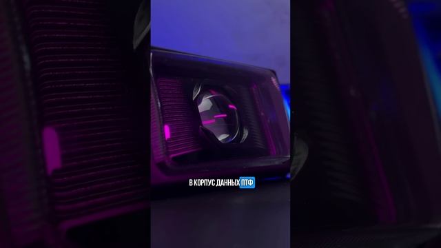 🔥СВЕТОДИОДНЫЕ ПТФ BI-LED С ЛИНЗАМИ 70W (1.5 ДЮЙМА) ВАЗ2110-2112, смотреть онлайн