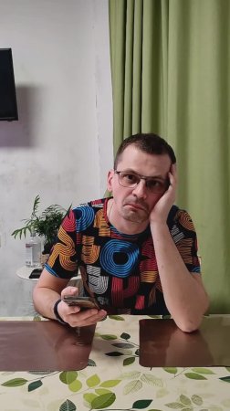 ОСОБАЯ КАТЕГОРИЯ