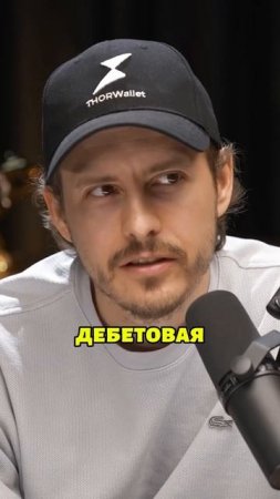 НОВЫЙ КРИПТО КОШЕЛЕК💸👆 #криптобиржи #биткоин #крипт?