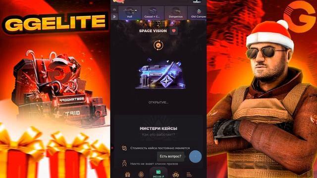 🤬ПСИХАНУЛ И ЗАДЕПАЛ ВСЕ СВОИ ДЕНЬГИ НА САЙТ/ ПОДНЯЛ Э? смотреть онлайн