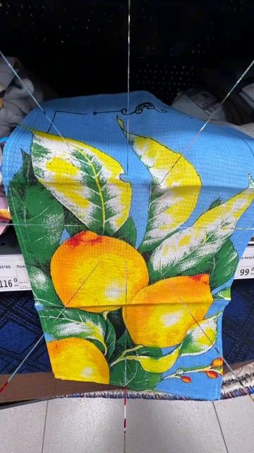 ФИКС ПРАЙС обзор ИЮНЬ #новинки #скидки #home #декор #shortsyout смотреть онлайн