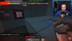 🔥👍Стрим Эдисона👍🔥(Нарезки со стримаfeat.Nerezchik)