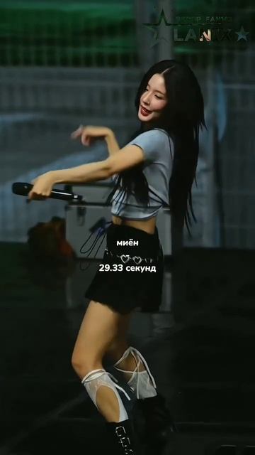 делать ещё такие видео?) #кпоп #kpop #newjeans #актив #лайк смотреть онлайн