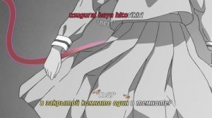 Бездомный Бог Опенинг [Рус. Суб]