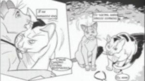 Коты-Воители: Звездоцап и Саша - В поисках дома. Часть 2